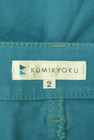 KUMIKYOKU（組曲）の古着「商品番号：PR10298924」-6