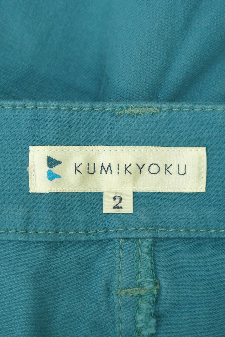 KUMIKYOKU（組曲）の古着「商品番号：PR10298924」-大画像6
