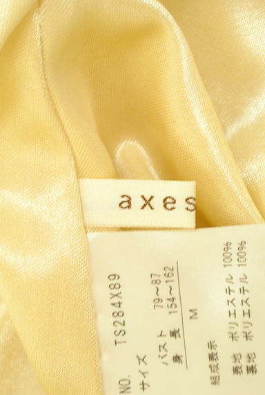 axes femme（アクシーズファム）の古着「花柄シフォン膝丈スカート（スカート）」大画像６へ