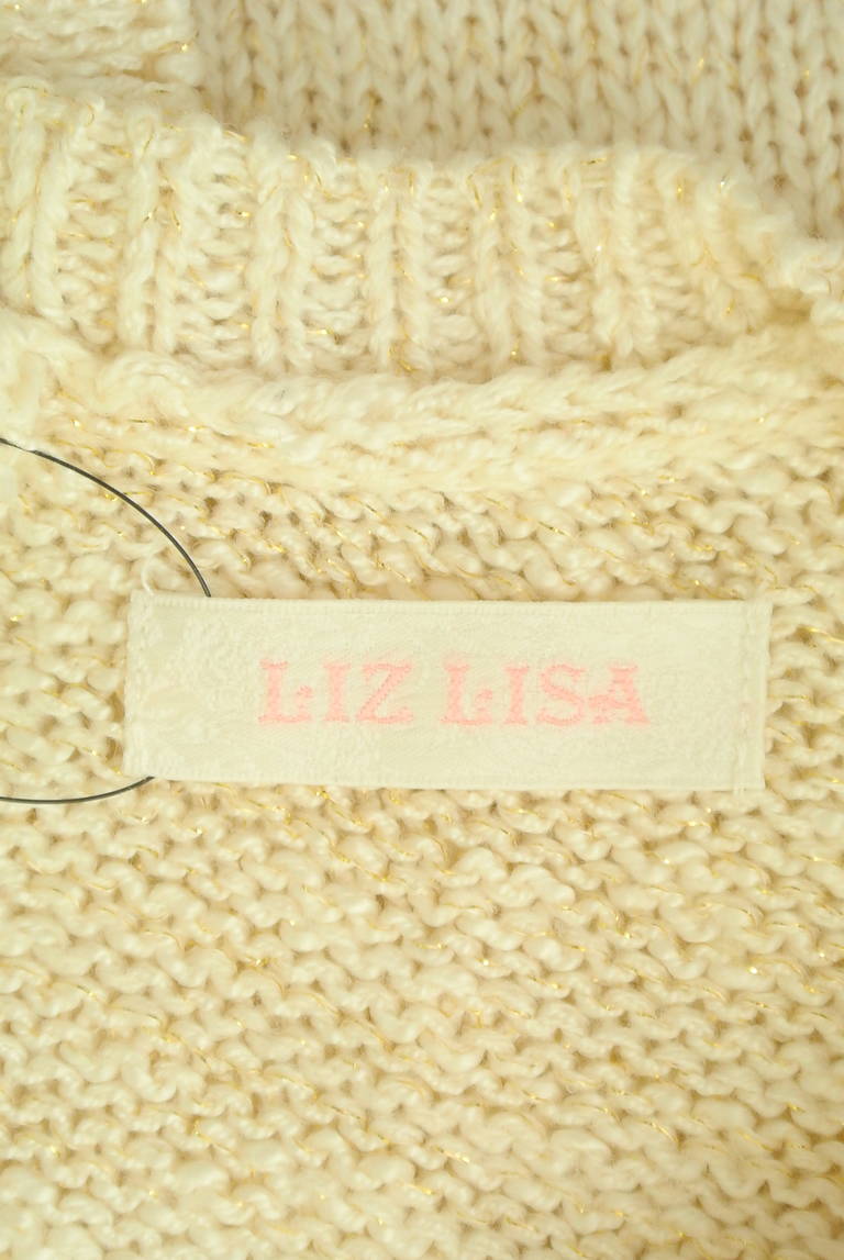 LIZ LISA（リズリサ）の古着「商品番号：PR10298949」-大画像6