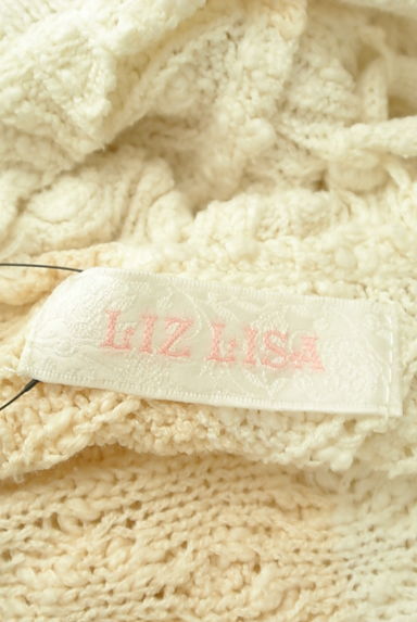 LIZ LISA（リズリサ）の古着「バックＶレースアップボーダーニット（ニット）」大画像６へ