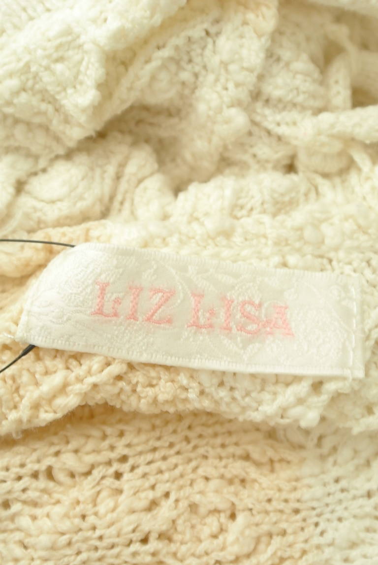 LIZ LISA（リズリサ）の古着「商品番号：PR10298951」-大画像6
