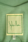 Sybilla（シビラ）の古着「商品番号：PR10298953」-6