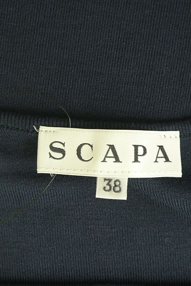 SCAPA（スキャパ）の古着「スクエアネックリブニット（ニット）」大画像６へ