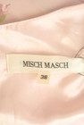 MISCH MASCH（ミッシュマッシュ）の古着「商品番号：PR10298968」-6