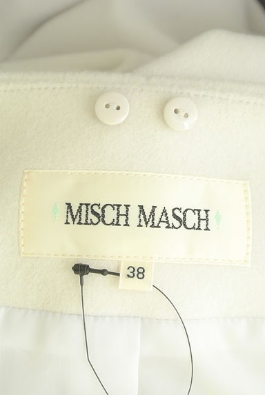 MISCH MASCH（ミッシュマッシュ）の古着「ラビットファーロングコート（コート）」大画像６へ