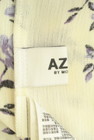 AZUL by moussy（アズールバイマウジー）の古着「商品番号：PR10298972」-6