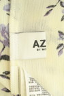 AZUL BY MOUSSY（アズールバイマウジー）の古着「商品番号：PR10298972」-6