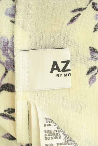 AZUL by moussy（アズールバイマウジー）の古着「フラワーロングカーディガン（カーディガン・ボレロ）」大画像６へ