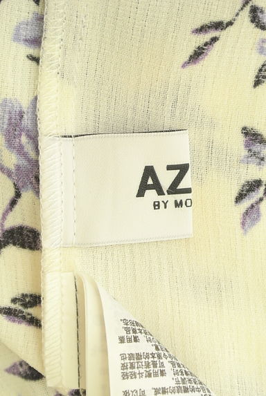 AZUL BY MOUSSY（アズールバイマウジー）の古着「フラワーロングカーディガン（カーディガン・ボレロ）」大画像６へ