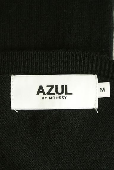 AZUL by moussy（アズールバイマウジー）の古着「アシメニット×シャツ切替ニットセット（アンサンブル）」大画像６へ