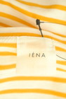 IENA（イエナ）の古着「商品番号：PR10298989」-6