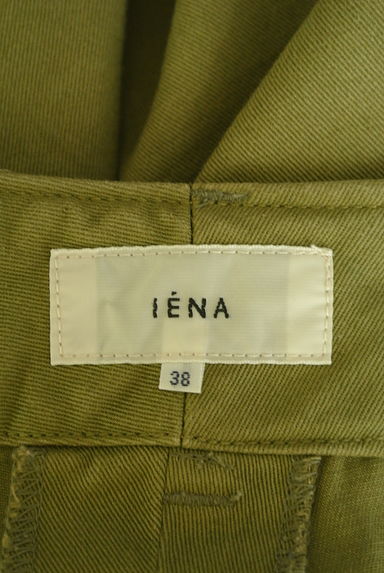 IENA（イエナ）の古着「ストレートチノパンツ（パンツ）」大画像６へ
