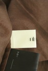 IENA（イエナ）の古着「商品番号：PR10298994」-6