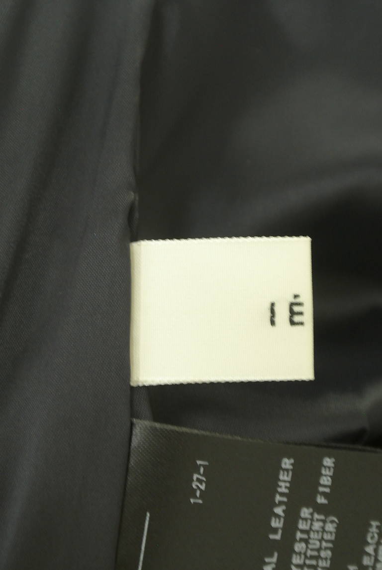 IENA（イエナ）の古着「商品番号：PR10298995」-大画像6
