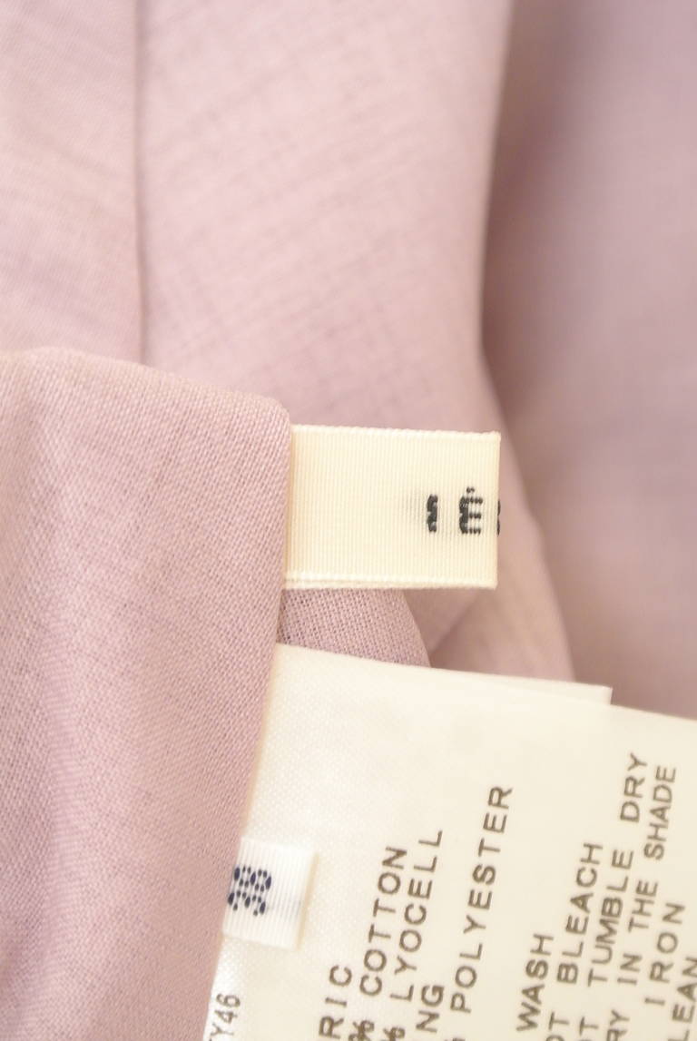 IENA（イエナ）の古着「商品番号：PR10298996」-大画像6