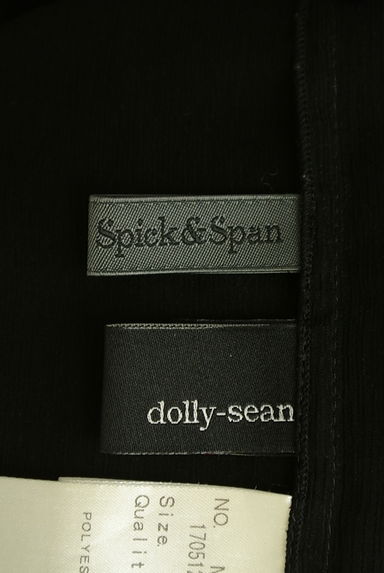 Spick and Span（スピック＆スパン）の古着「フレアスリーブシアーブラウス（カットソー・プルオーバー）」大画像６へ