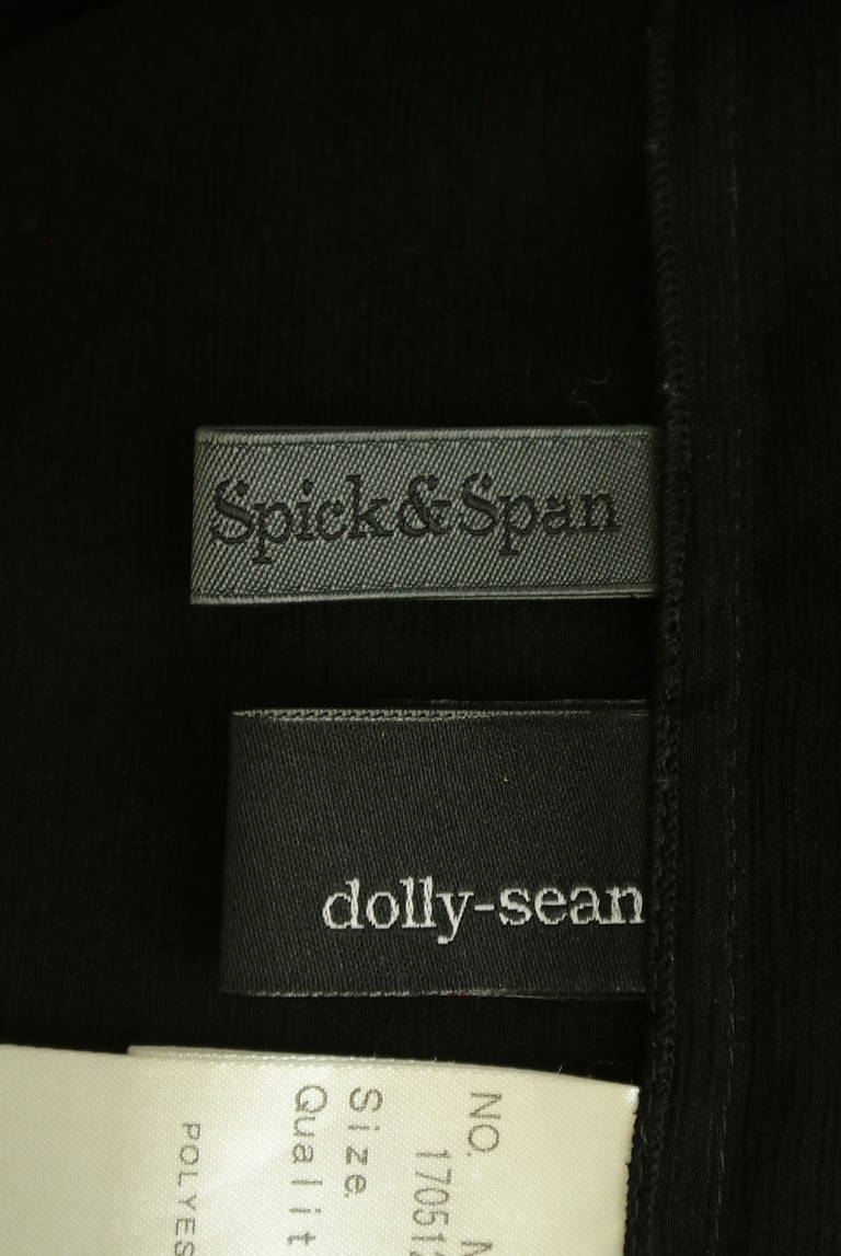 Spick and Span（スピック＆スパン）の古着「商品番号：PR10299000」-大画像6