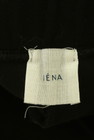IENA（イエナ）の古着「商品番号：PR10299002」-6