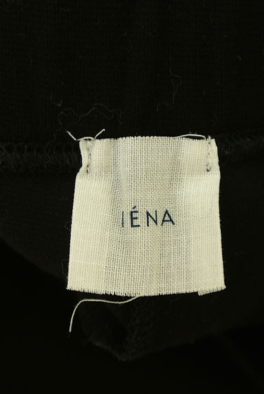 IENA（イエナ）の古着「センタープレスブーツカットパンツ（パンツ）」大画像６へ