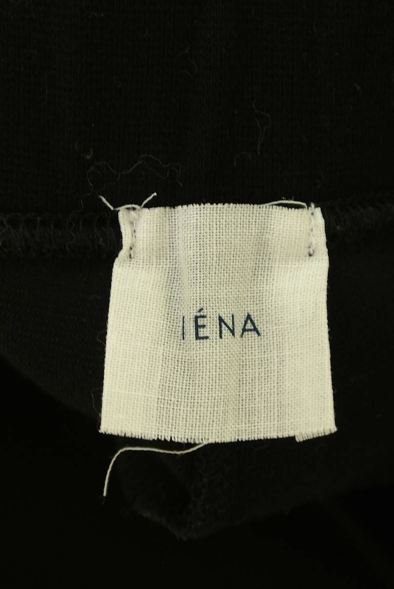 IENA（イエナ）の古着「商品番号：PR10299002」-大画像6