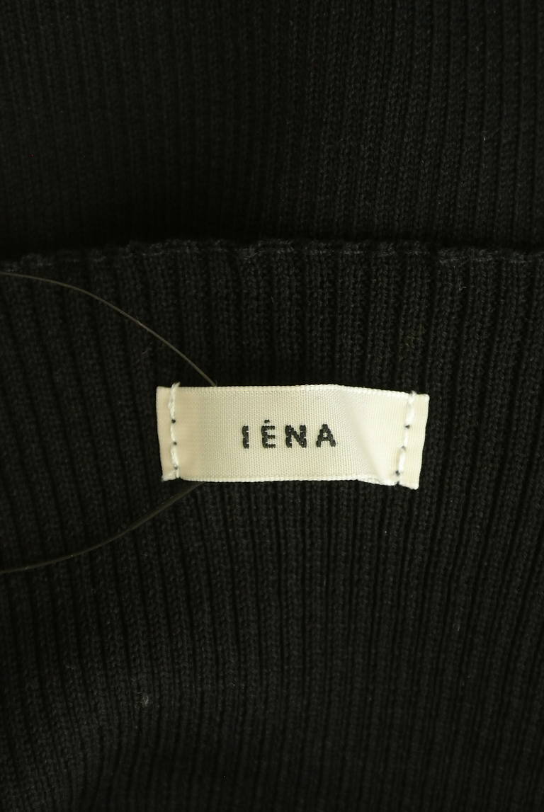 IENA（イエナ）の古着「商品番号：PR10299006」-大画像6