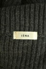 IENA（イエナ）の古着「商品番号：PR10299009」-6