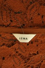 IENA（イエナ）の古着「商品番号：PR10299010」-6