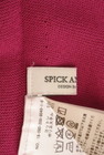 Spick and Span（スピック＆スパン）の古着「商品番号：PR10299015」-6