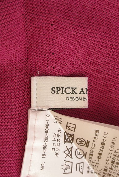 Spick and Span（スピック＆スパン）の古着「ドロップショルダーVネックニット（ニット）」大画像６へ