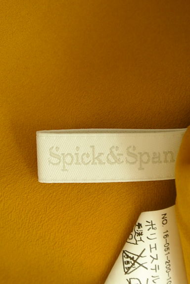 Spick and Span（スピック＆スパン）の古着「切替フレアスリーブブラウス（カットソー・プルオーバー）」大画像６へ