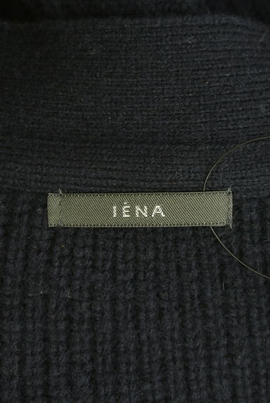 IENA（イエナ）の古着「オーバーロングリブニットカーディガン（カーディガン・ボレロ）」大画像６へ