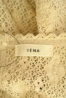IENA（イエナ）の古着「商品番号：PR10299019」-6