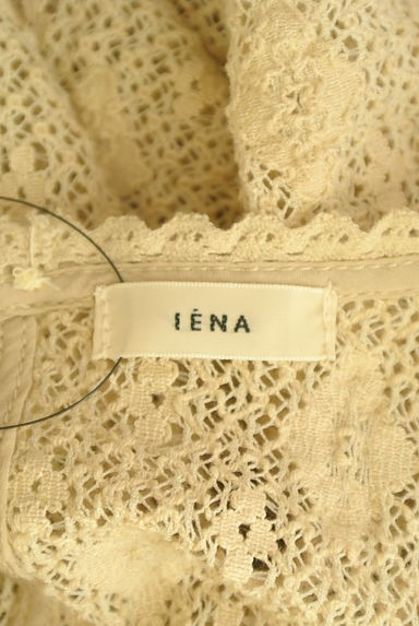 IENA（イエナ）の古着「透かし編みトップス（カットソー・プルオーバー）」大画像６へ