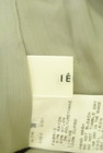 IENA（イエナ）の古着「商品番号：PR10299020」-6