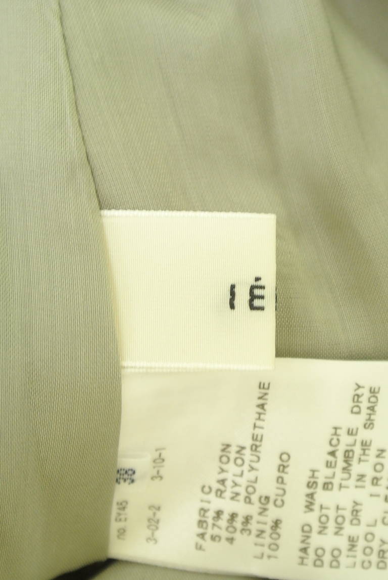 IENA（イエナ）の古着「商品番号：PR10299020」-大画像6