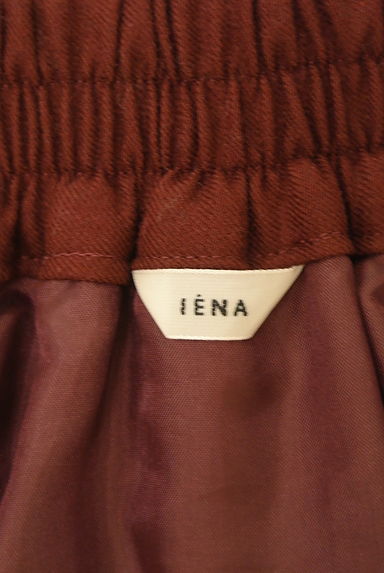 IENA（イエナ）の古着「ミディ丈ウール混フレアスカート（スカート）」大画像６へ