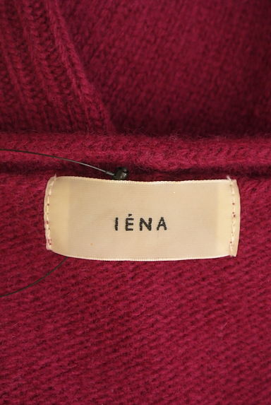 IENA（イエナ）の古着「Vネックニット（ニット）」大画像６へ