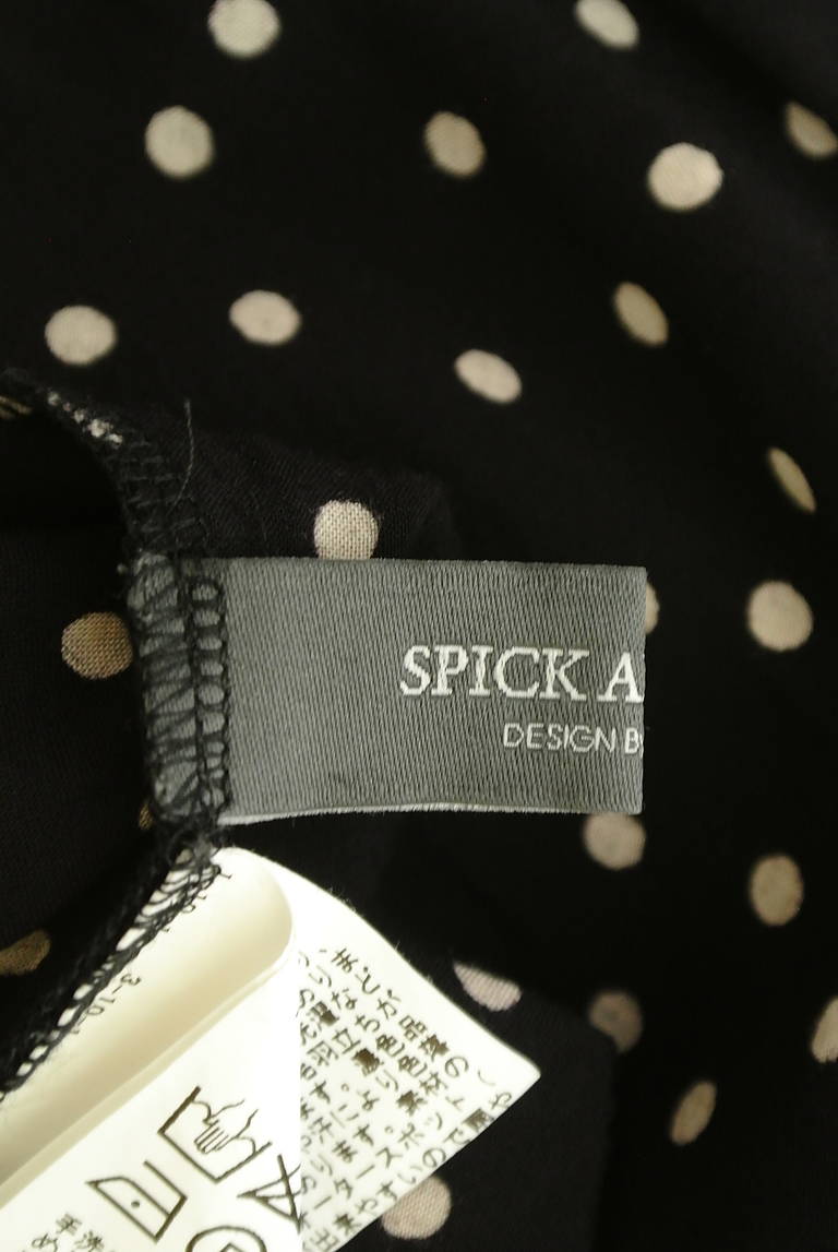 Spick and Span（スピック＆スパン）の古着「商品番号：PR10299027」-大画像6