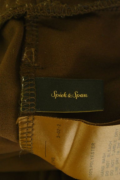 Spick and Span（スピック＆スパン）の古着「センタープレスストレートパンツ（パンツ）」大画像６へ