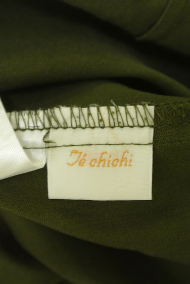Te chichi（テチチ）の古着「膝下丈ペンシルスカート（ロングスカート・マキシスカート）」大画像６へ