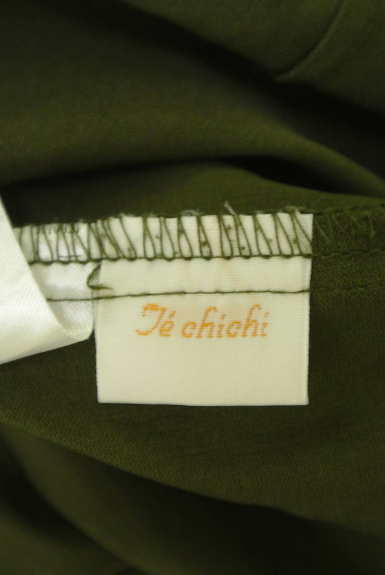 Te chichi（テチチ）の古着「商品番号：PR10299034」-大画像6