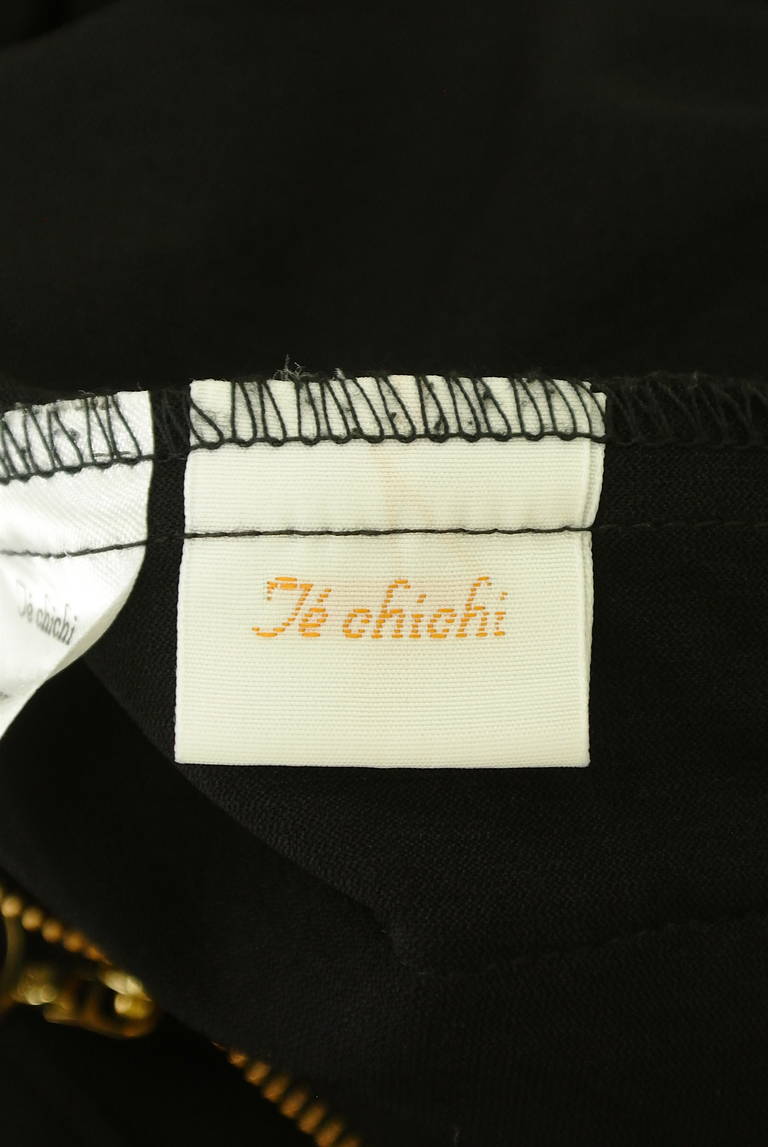 Te chichi（テチチ）の古着「商品番号：PR10299035」-大画像6