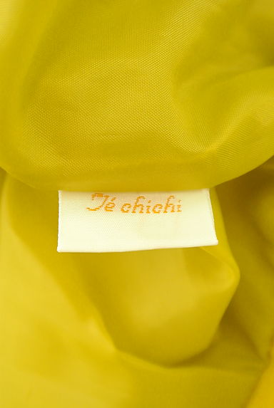 Te chichi（テチチ）の古着「ミモレ丈タックペンシルスカート（ロングスカート・マキシスカート）」大画像６へ