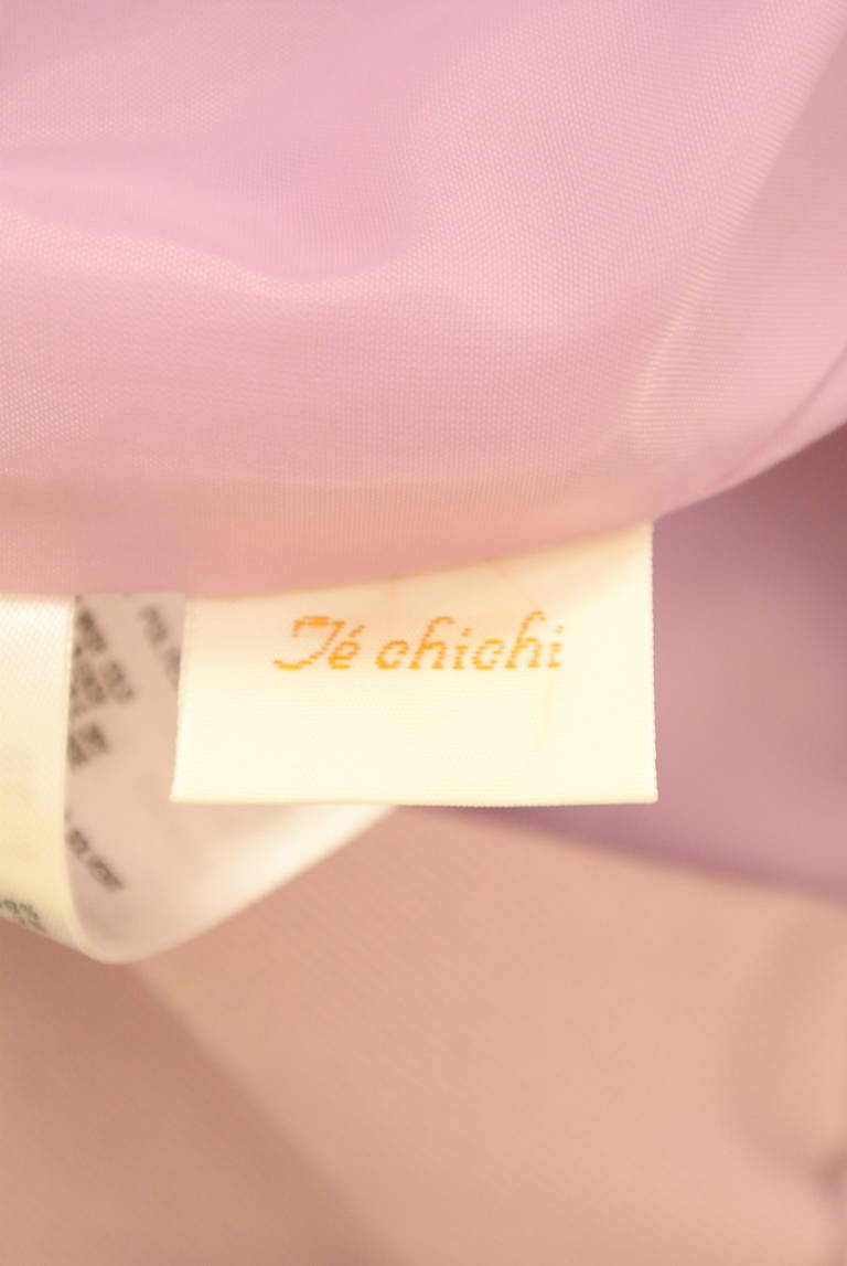 Te chichi（テチチ）の古着「商品番号：PR10299047」-大画像6