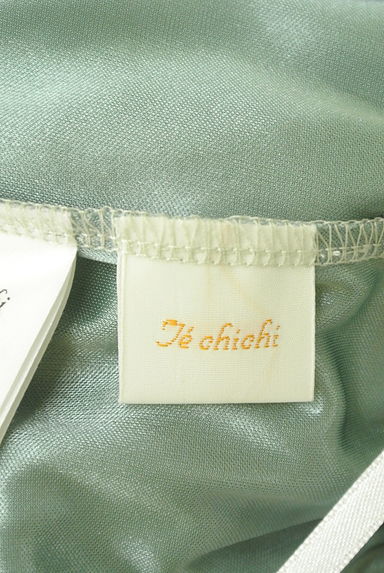 Te chichi（テチチ）の古着「プリーツチュールロングスカート（ロングスカート・マキシスカート）」大画像６へ