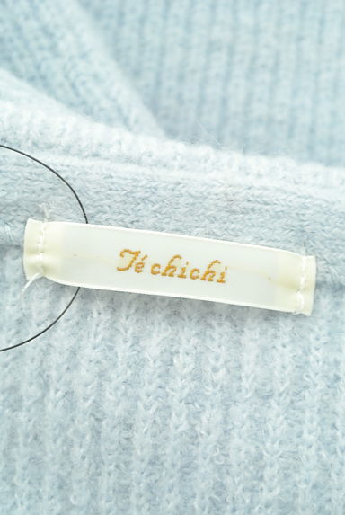 Te chichi（テチチ）の古着「ポートネックゆるニット（ニット）」大画像６へ