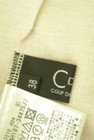 COUP DE CHANCE（クードシャンス）の古着「商品番号：PR10299061」-6