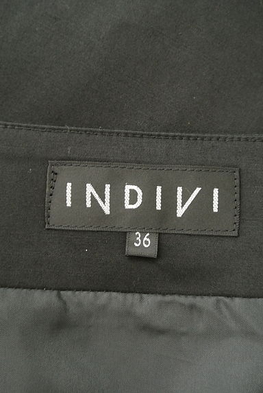 INDIVI（インディヴィ）の古着「裾バルーンフレアミニスカート（スカート）」大画像６へ