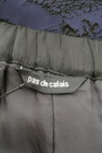Pas de calais（パドカレ）の古着「商品番号：PR10299066」-6